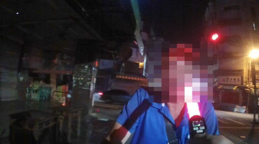 S 47579180 0 1024x571 1