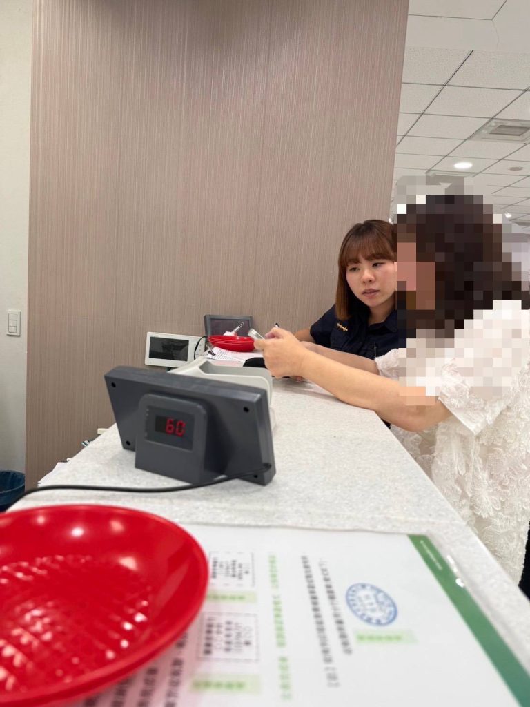 S 52527146 0 768x1024 1