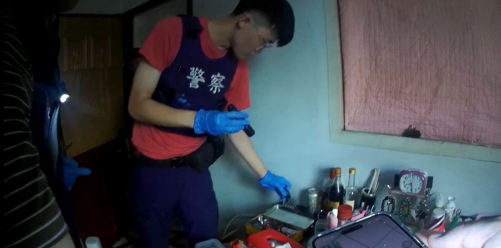 S 73343134 0 1024x507 1