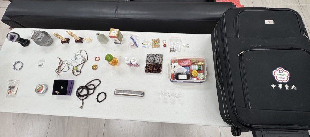 S 73343135 0 1024x453 1