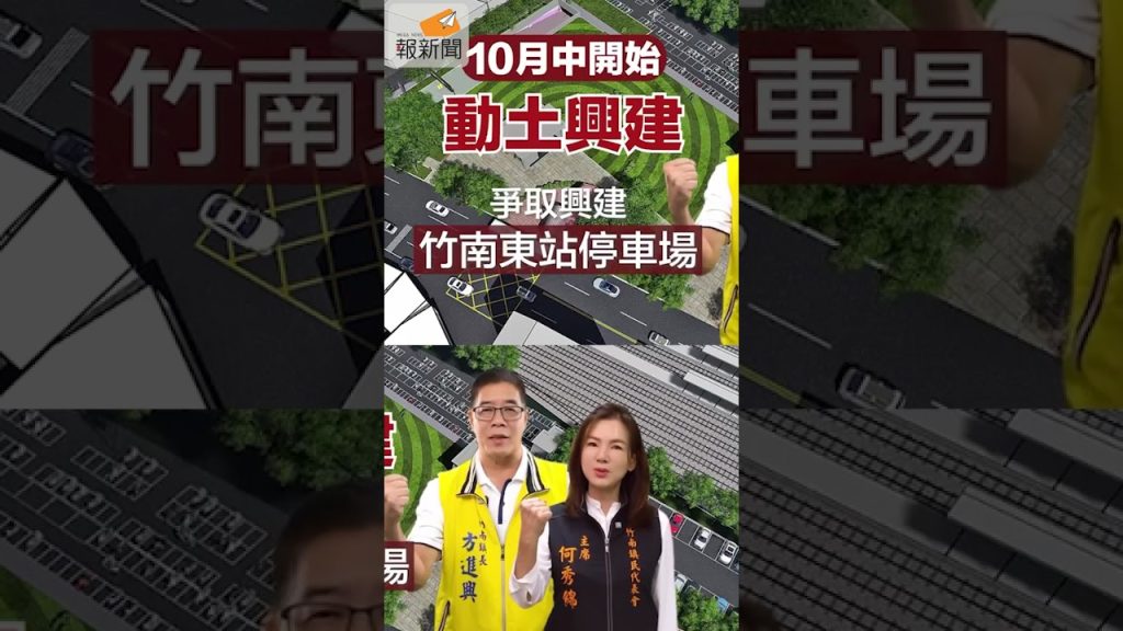 maxresdefault 4 1024x576 1