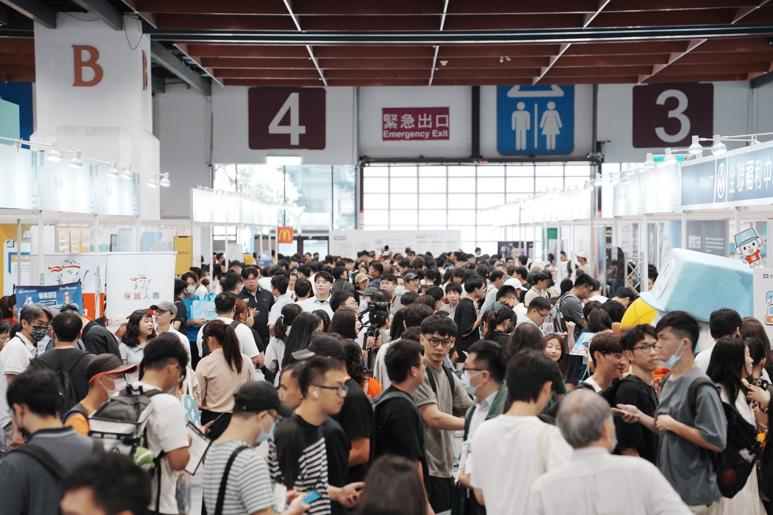 圖二專業國際人力平台 Cake 今舉辦職涯博覽會吸引上萬名求職者湧入世貿 scaled 1