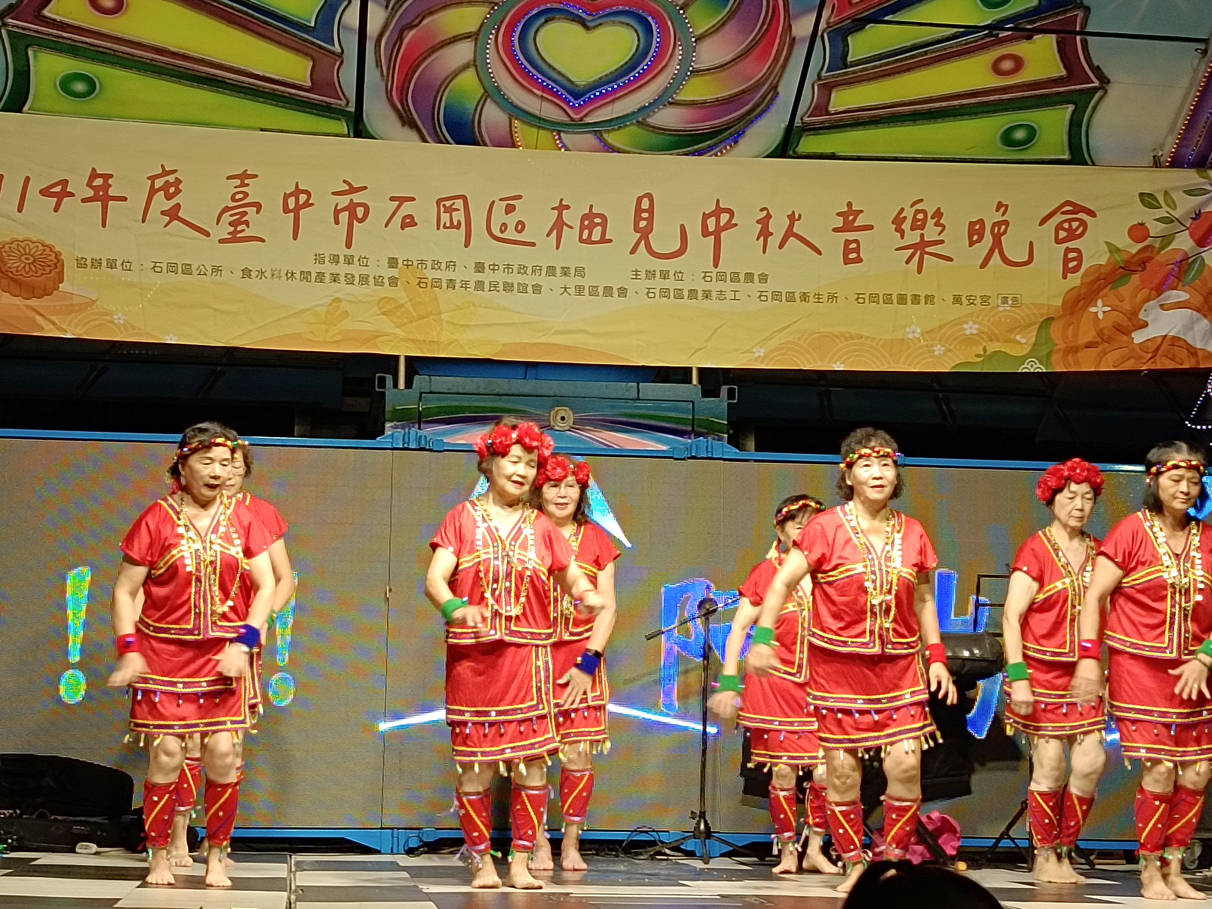 柚見中秋音樂晚會邀市民品嘗柚子月餅 展現石岡客家風情 6 家政班表演1