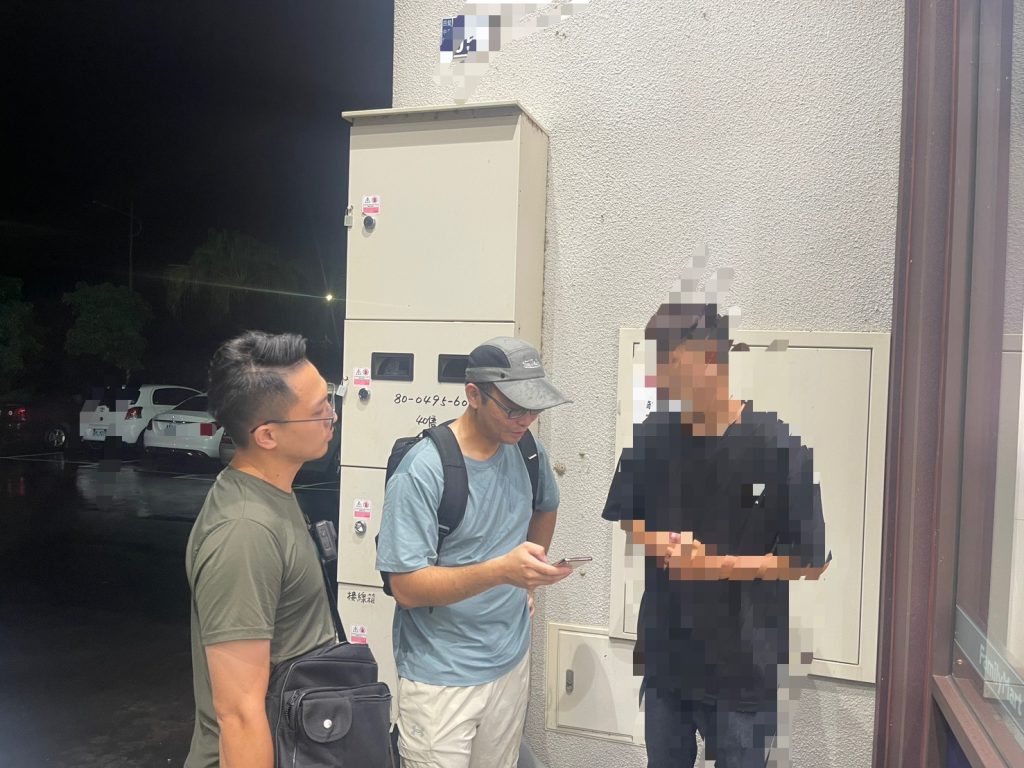 發布2 0 1024x768 1