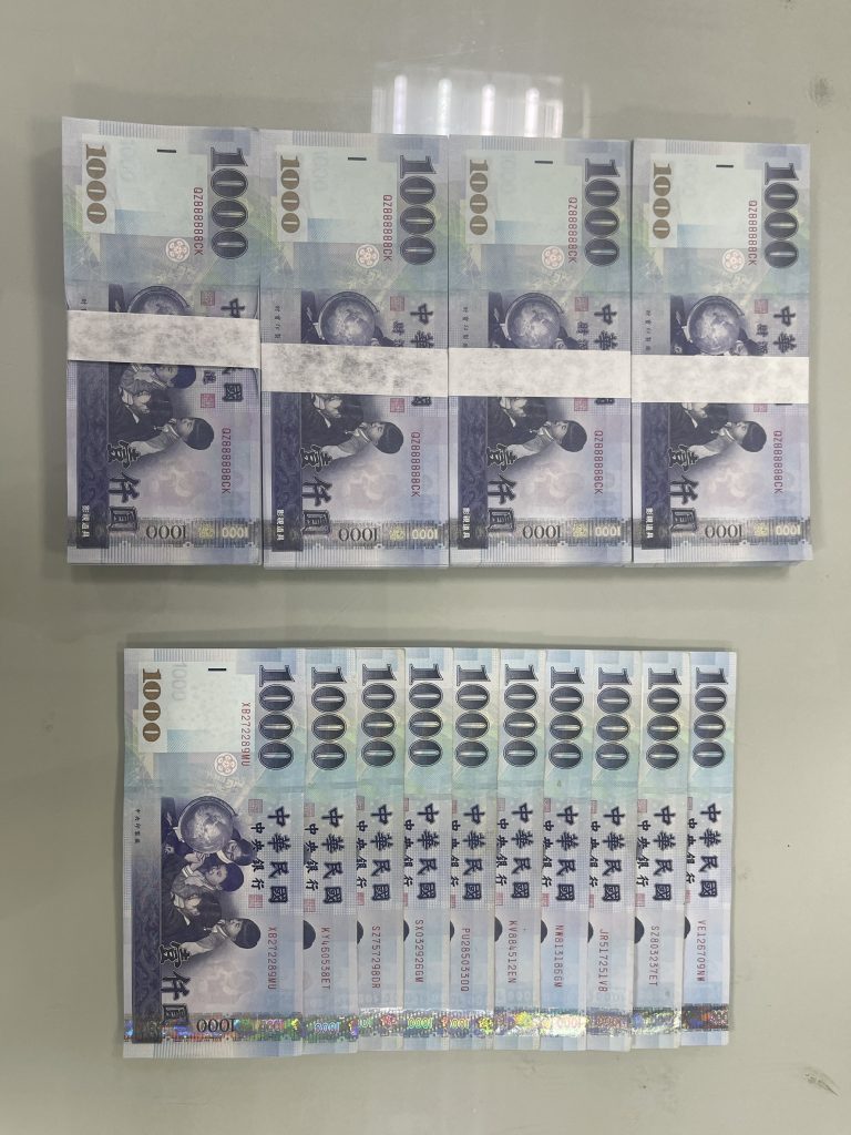 發布3 0 768x1024 1